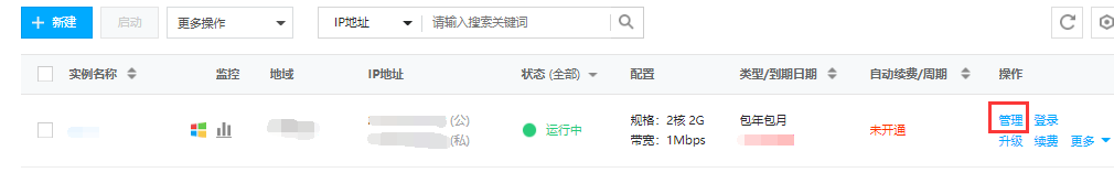 5fe3ef98131e6.png image.png