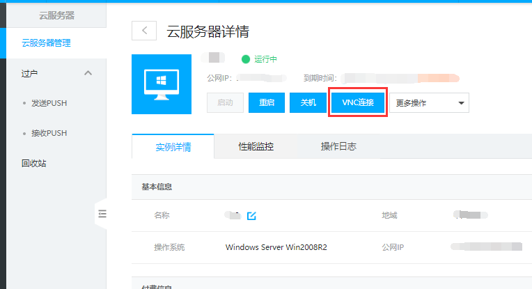 5fe3efe9961c4.png image.png