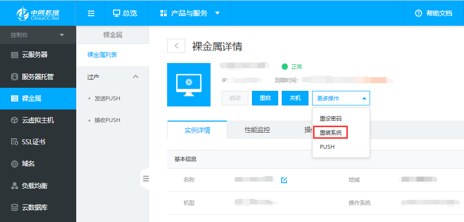 5fe3f7ed36821.png image.png