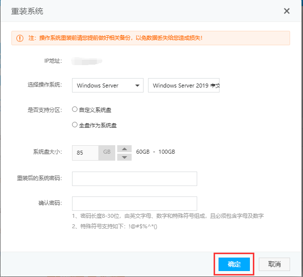 5fe3f8dbc8876.png image.png