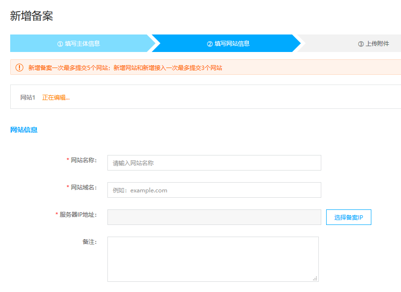 5fe46308d8acb.png 5.png