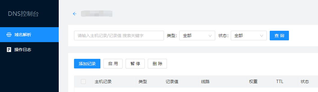 62ff059b8012f.png image.png